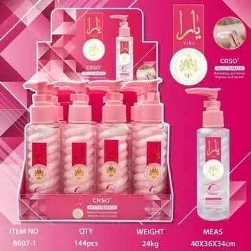 Balsam do ciała Balsam Nicotyna CRSO 144 szt