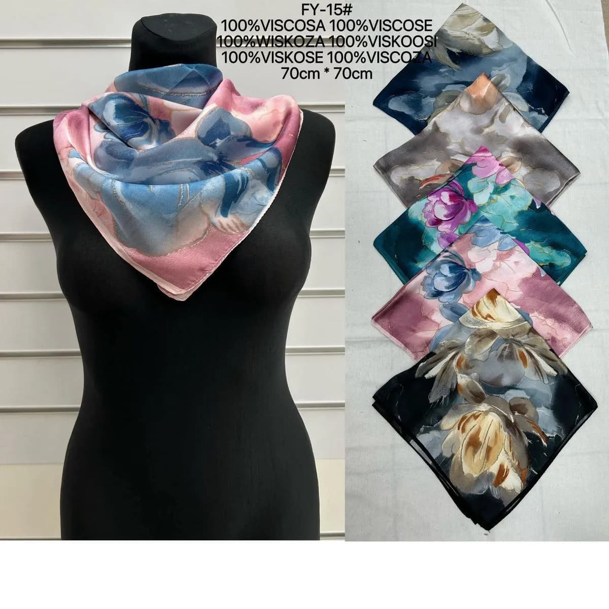 Chusta Damska Wiskoza 70x70 cm Wielobarwne