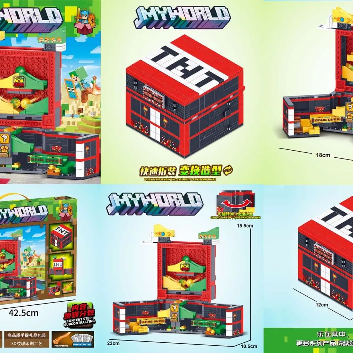 Zabawki Klocki Magnetic My World