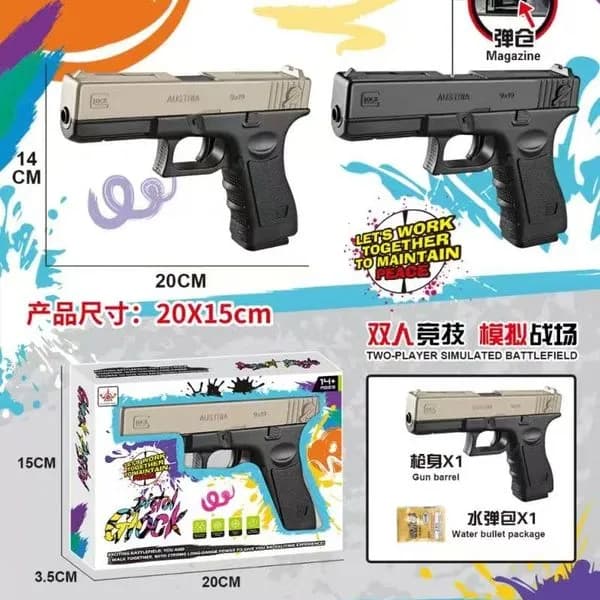 Zabawki Pistolety
