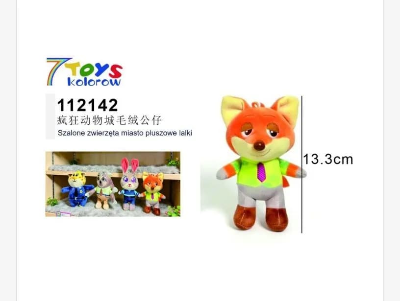 Maskotka 13.30cm Zootopia