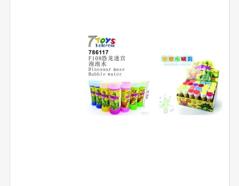 Zabawki do Baniek Mydlanych 7TOYS Bubble Water