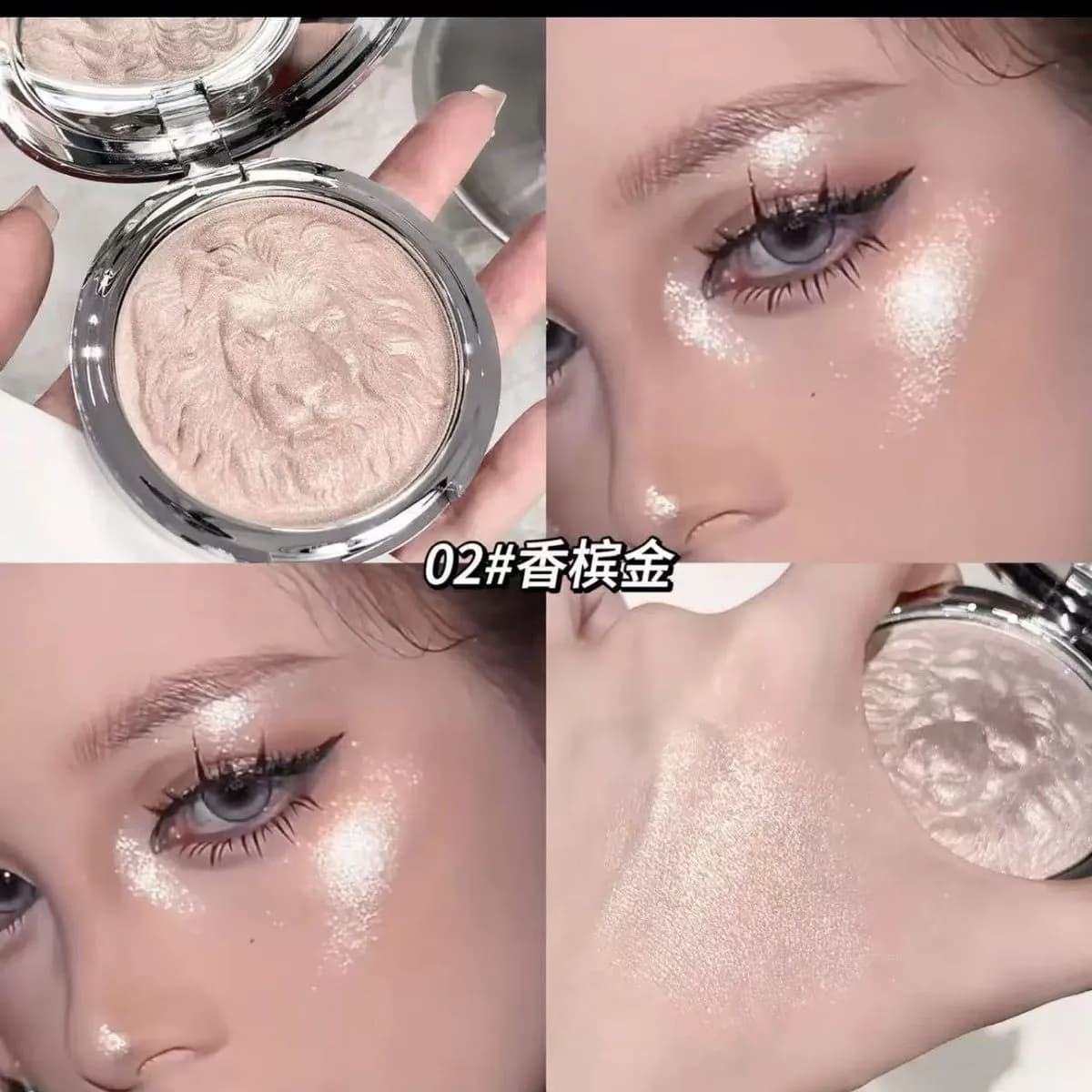 Prasowany Rozświetlacz do Makijażu