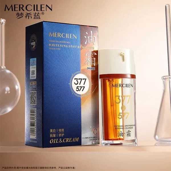 Olejek & Krem Rozjaśniający do Twarz