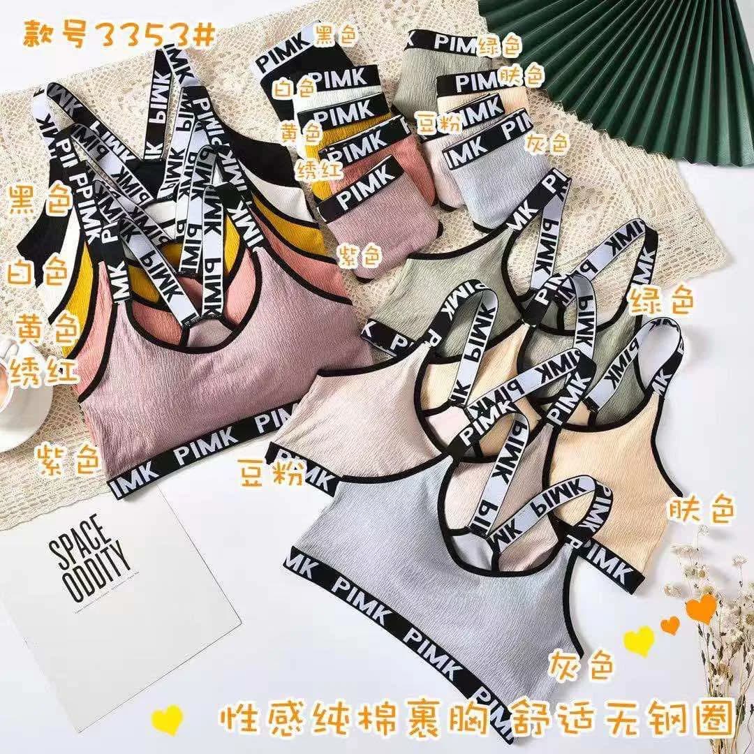 Komplet Biutonosz Majtki Damski