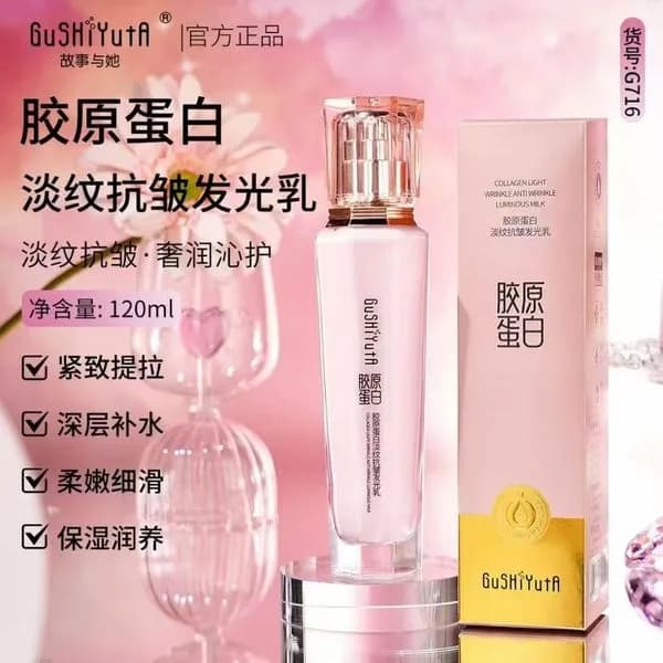 Kolagen Mleczko do Twarz