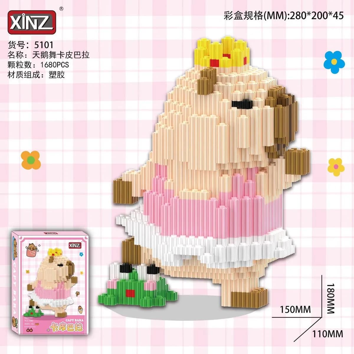 Klocki XINZ 5101 Kapibara Baletnica z Żabką 1680PCS 280x200x45mm