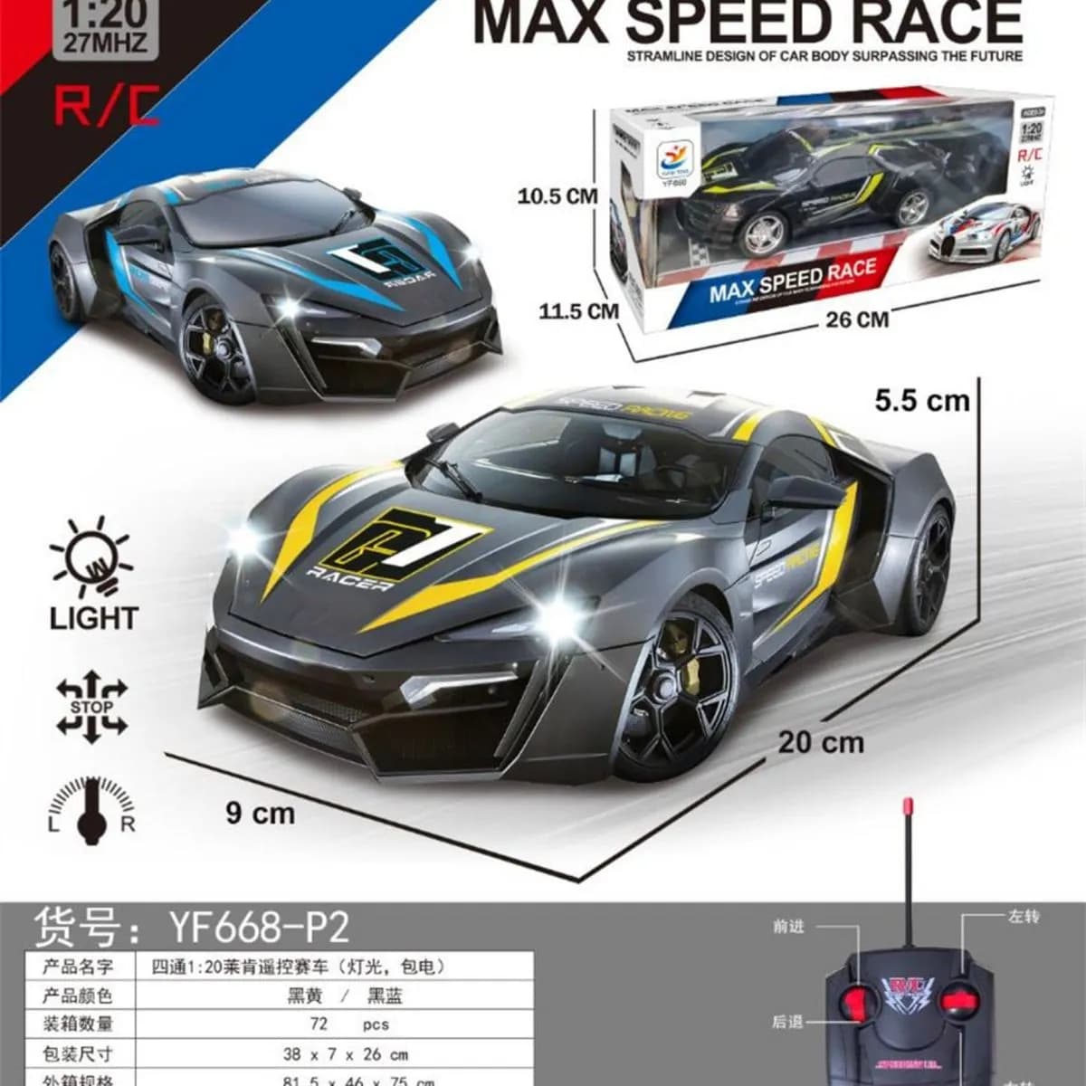 Sterowany Samochód Speed Race 1:20 R/C Światła LED 20cm