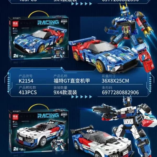 Klocki Auto Robot Racing MINGDI 2w1, 4 sztuki, mix wzorów