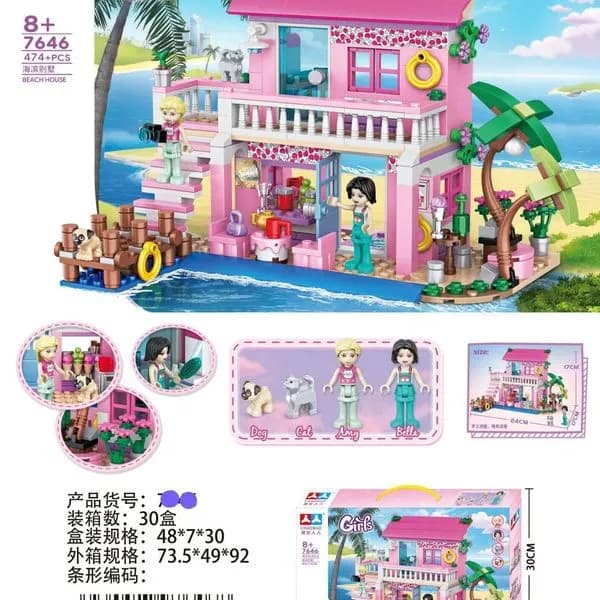 Klocki Girls 474+PCS Dom na Plaży Chaobao 7646