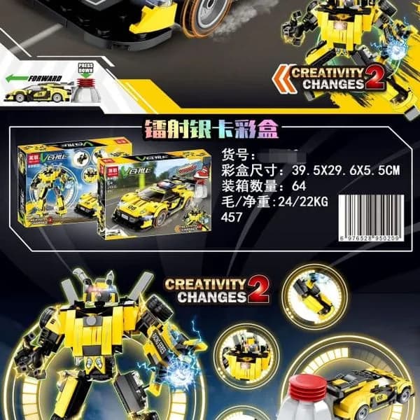 Klocki Vehicle Auto Robot 2w1 Żółte Wyścigowe JX020 457 el.