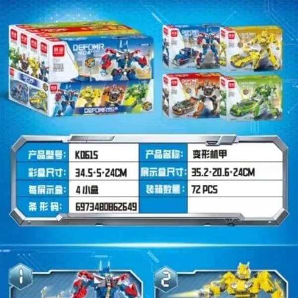 Klocki Deforman Auto Robot 2w1 MINGDI DEFORMR MECHA 4 szt.