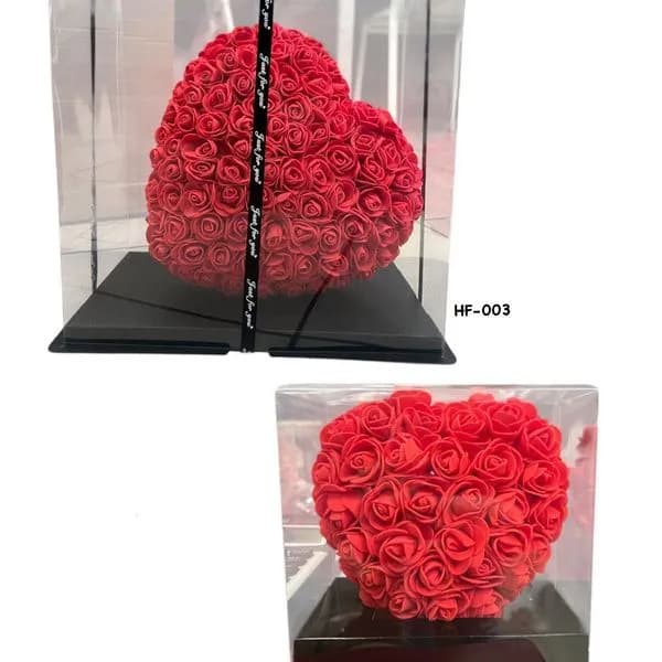 Pudełko Prezent Mały