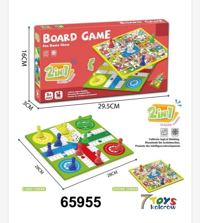 Zabawki Board Game 2in1