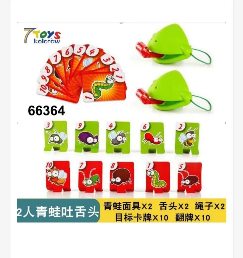 Zabawki Logiczna dla Dzieci