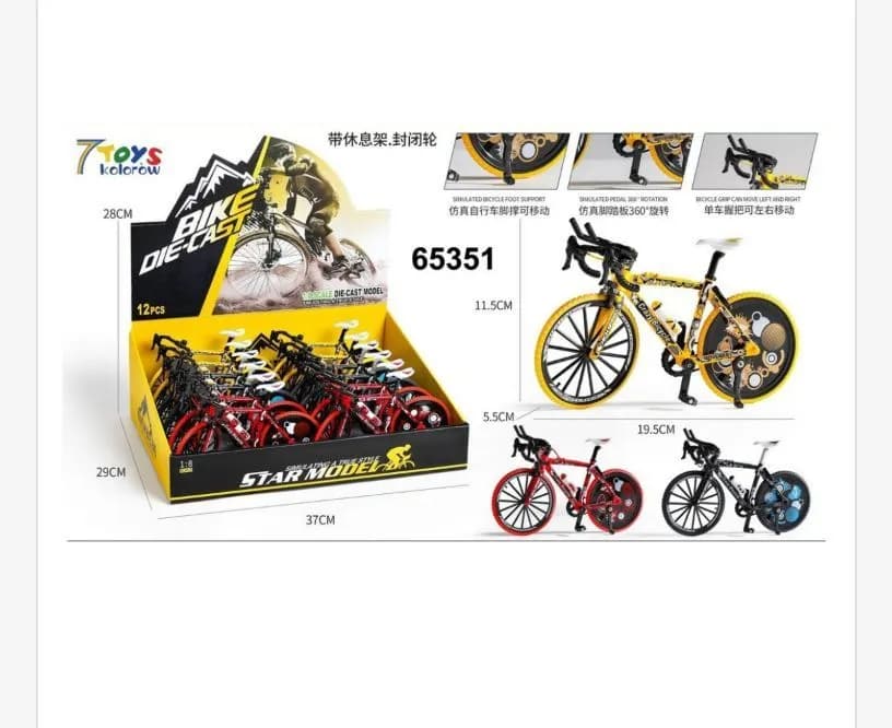 Zabawki Metal Rowery