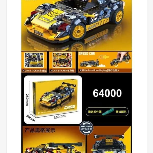 Zabawki Klocki Samochód Wyścigowy 293PCS