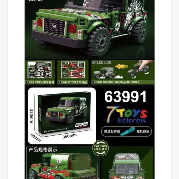 Zestaw klocków Speed Car 299PCS zielony samochód terenowy