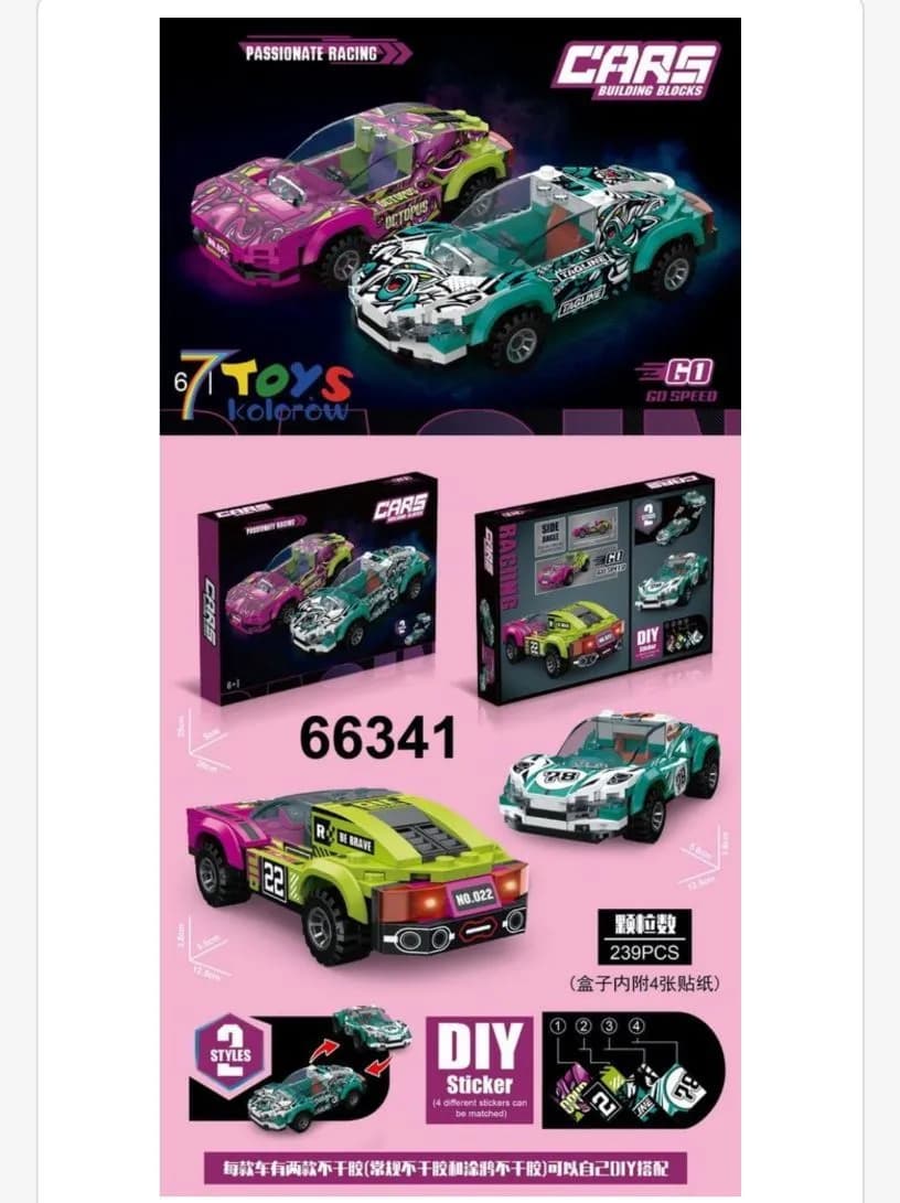 Zestaw klocków 239 el. Samochody wyścigowe Cars 66341
