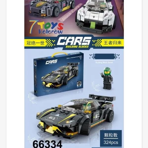 Zestaw klocków budowlanych Samochody 324PCS