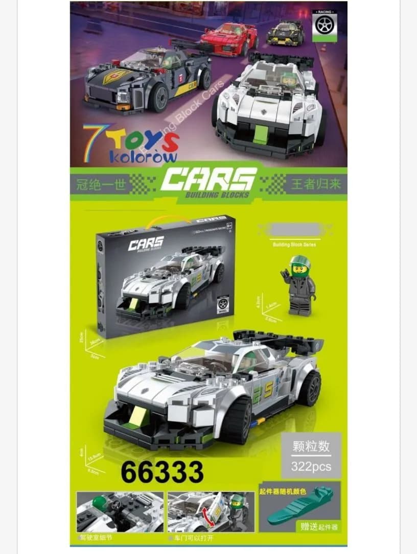 Zestaw klocków 322PCS Samochody wyścigowe 7 Toys