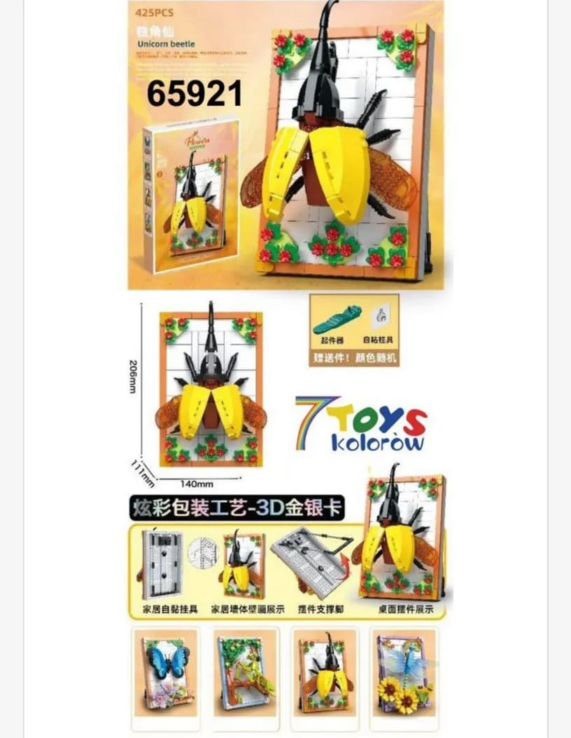 Zestaw klocków 3D Kwiaty 425PCS model 65921