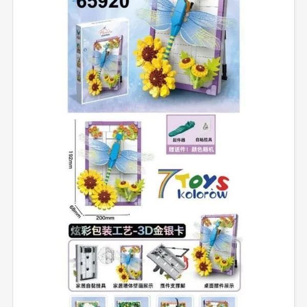 Zestaw klocków 3D Kwiaty i Owady 391PCS 65920