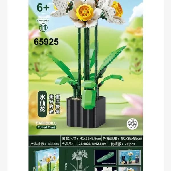 Zestaw klocków kwiaty 838PCS Kolorowe Kwiaty 65925