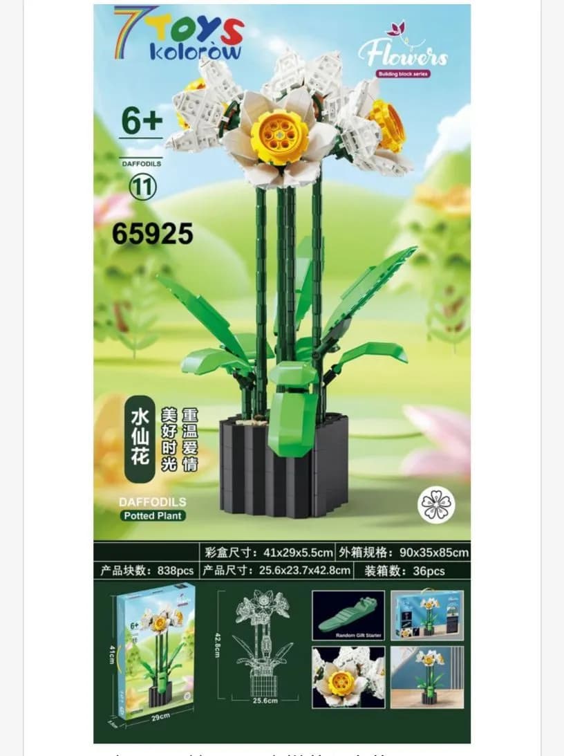 Zestaw klocków kwiaty 838PCS Kolorowe Kwiaty 65925