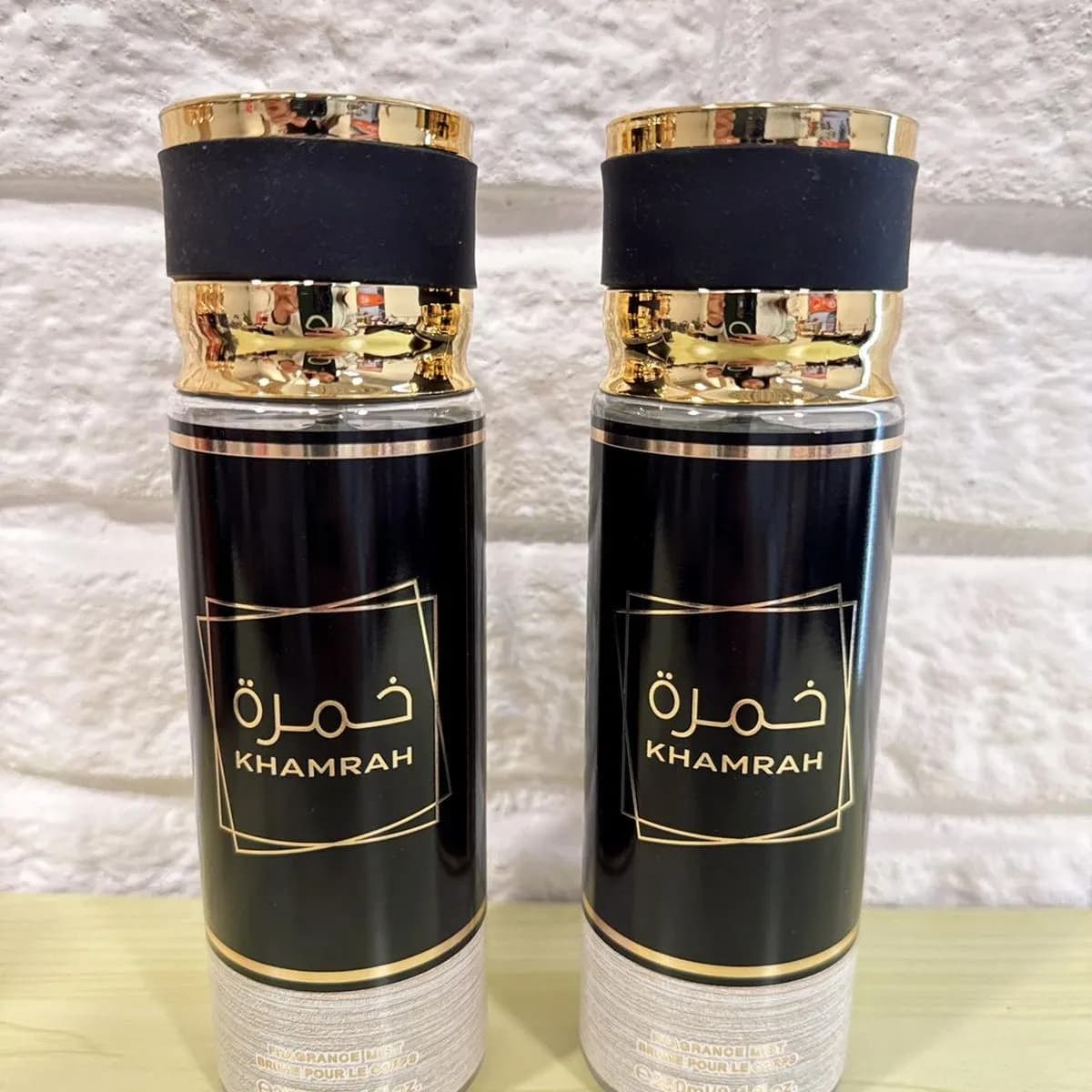 Mgiełki Perfume do Ciała Khamrah 250ml