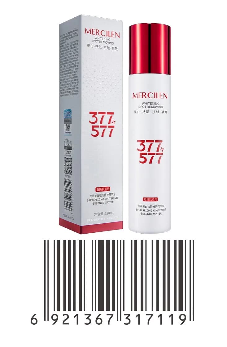 Esencja Rozjaśniająca do Twarzy