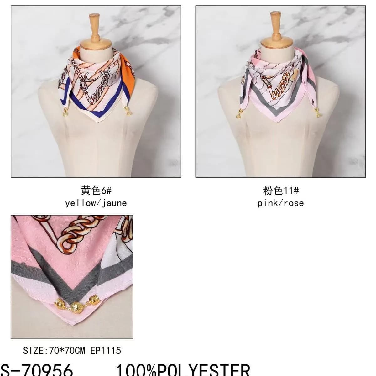 Chustka damska wzór łańcuchowy 70x70cm EP1115