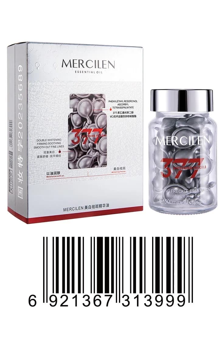 Kapsułki Rozjaśniające Skórę