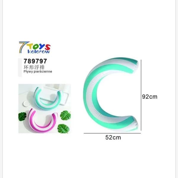 Pływak do basenu 7TOYS 92cm x 52cm