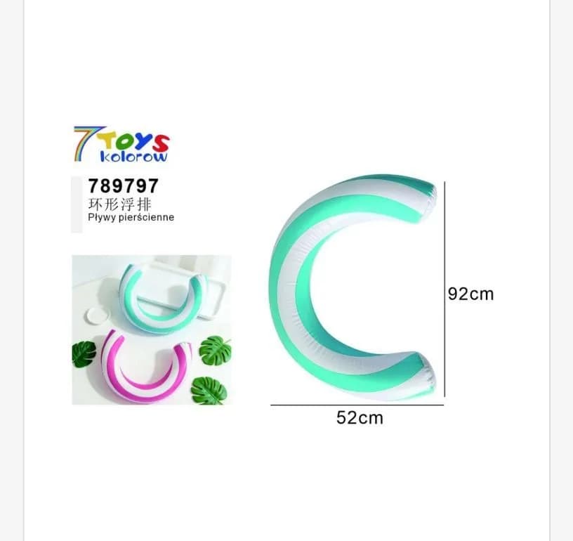 Pływak do basenu 7TOYS 92cm x 52cm