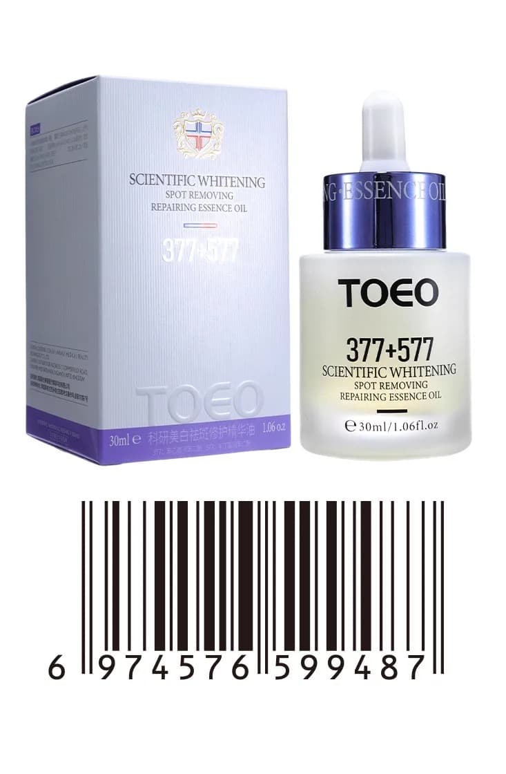 Esencja Olejowa do Melasmy & Regeneracji Skóry