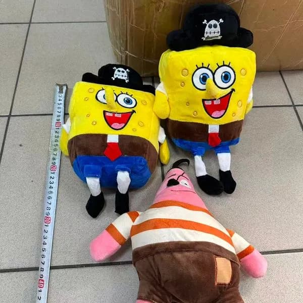 Maskotka Pluszowa 28-30cm