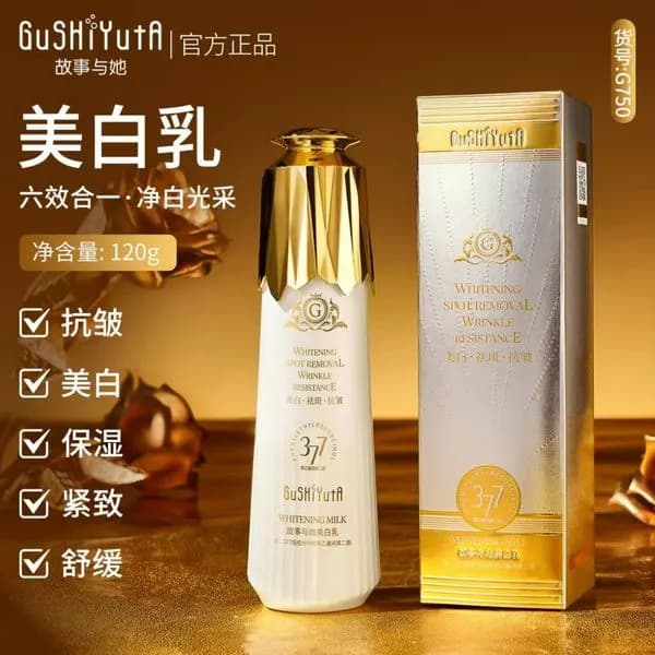 Mleczko do Twarzy 6 w 1