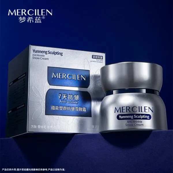 Krem Przeciwzmarszczkowy do Twarz