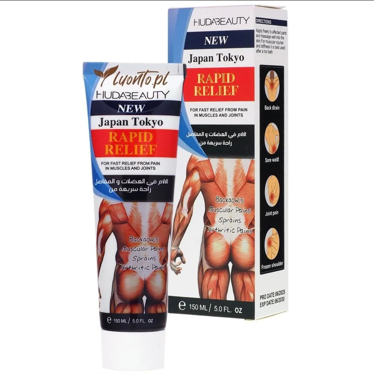 Krem na Ból & Stawów