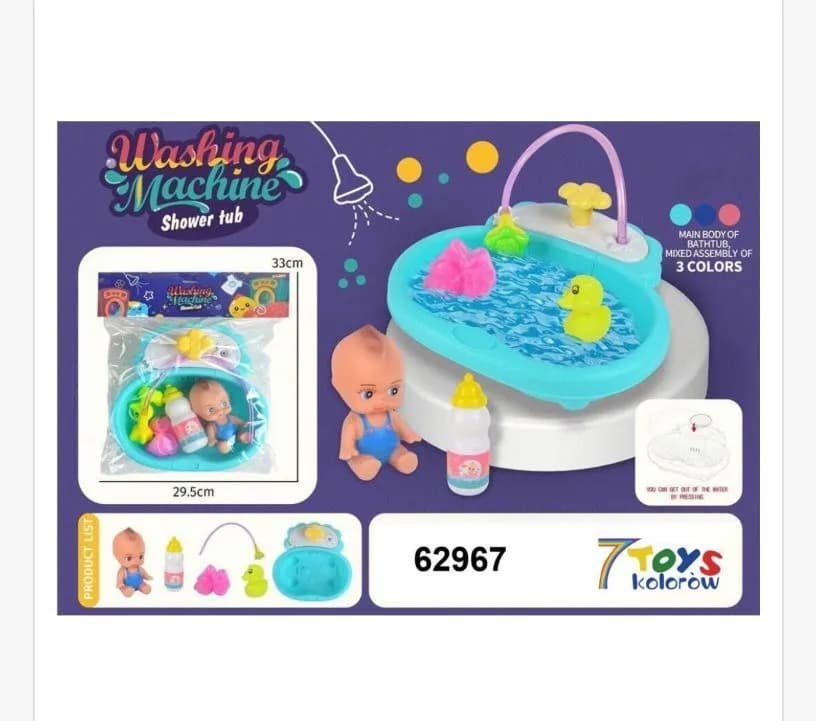 Zabawki Washing Machine