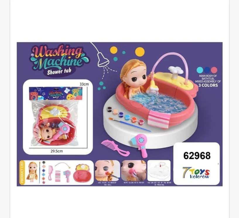 Zabawki Washing Machine