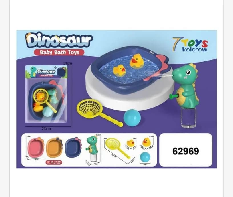 Zabawki Dinosaur Baby Bath Toys