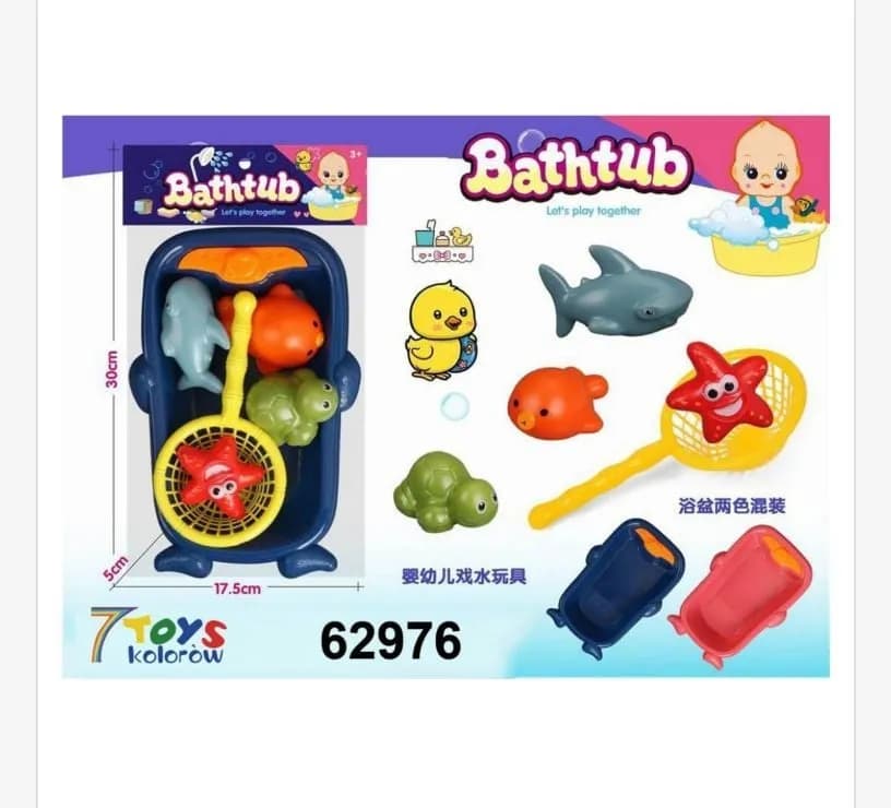 Zabawki Babytub