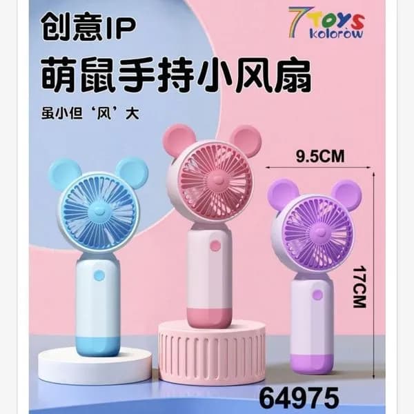 Zabawki Mini Wiatrak Elektryczny