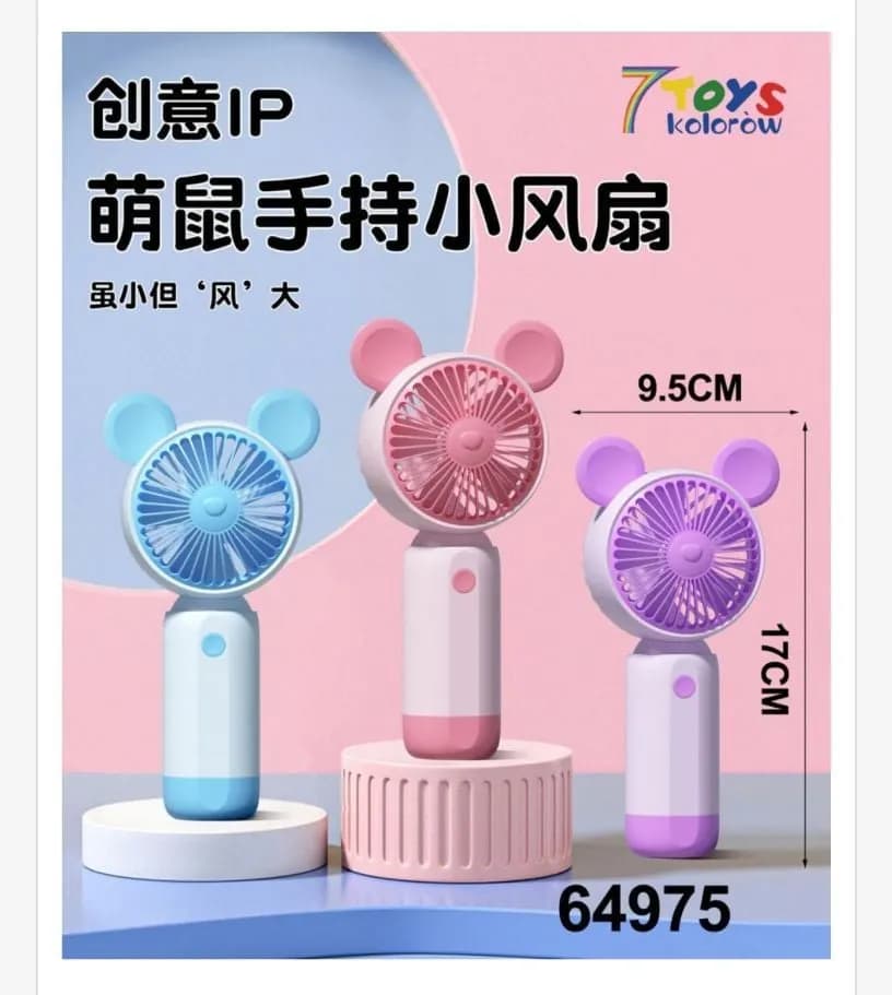 Zabawki Mini Wiatrak Elektryczny