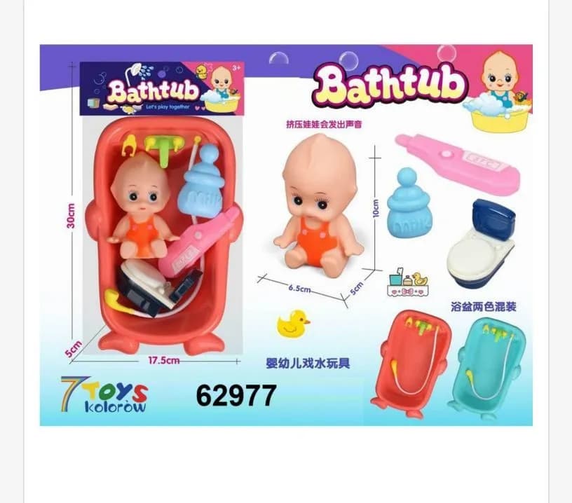 Zabawki Baby Bath Series