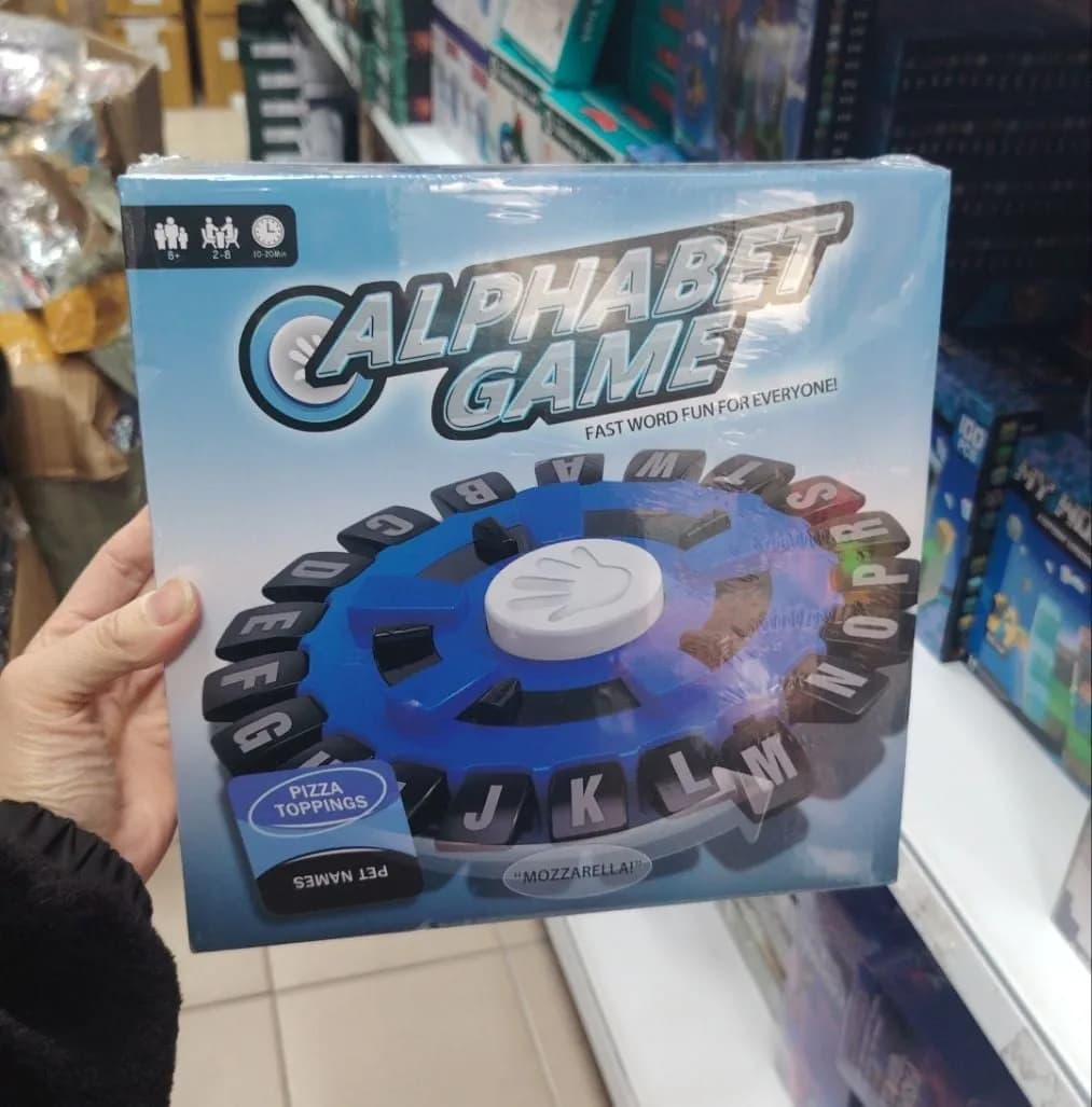 Zabawki Alphabet Game
