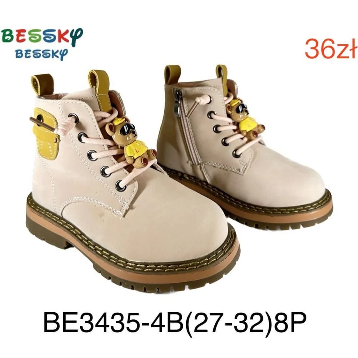 Botki dziewczęce BESSKY beżowe z misiem, rozmiary 27-32