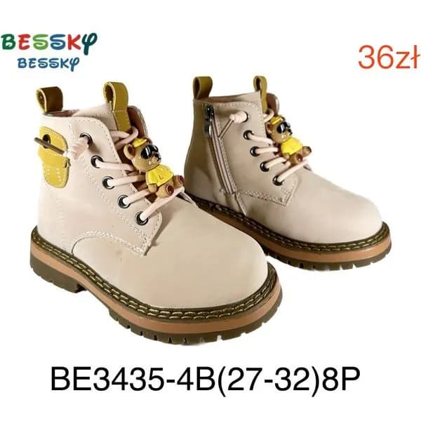 Botki dziewczęce BESSKY beżowe z misiem, rozmiary 27-32